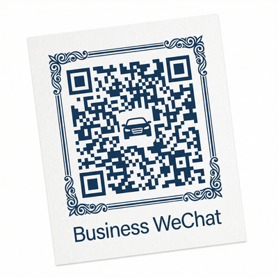 茄子视频商务二维码